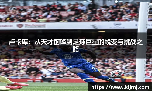yy易游体育