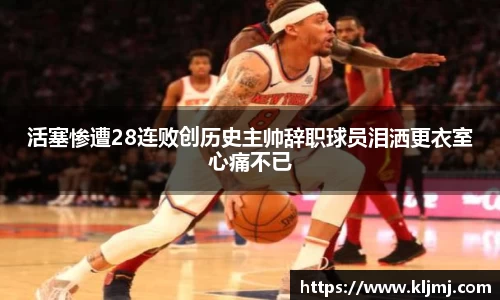 yy易游