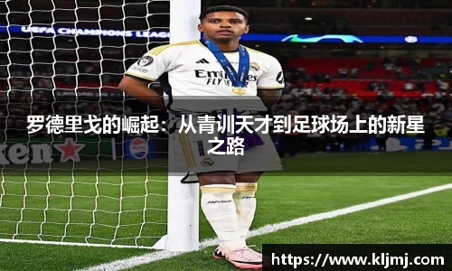 yy易游体育