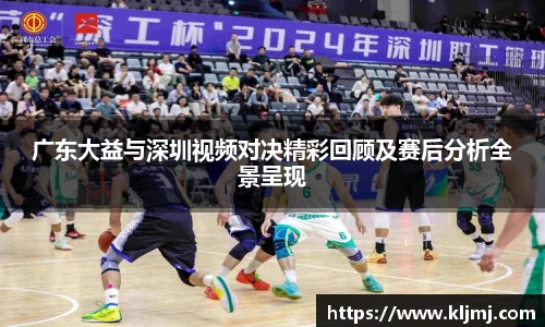 yy易游体育