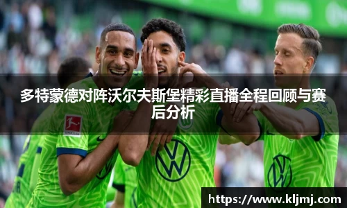 yy易游