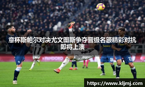 yy易游